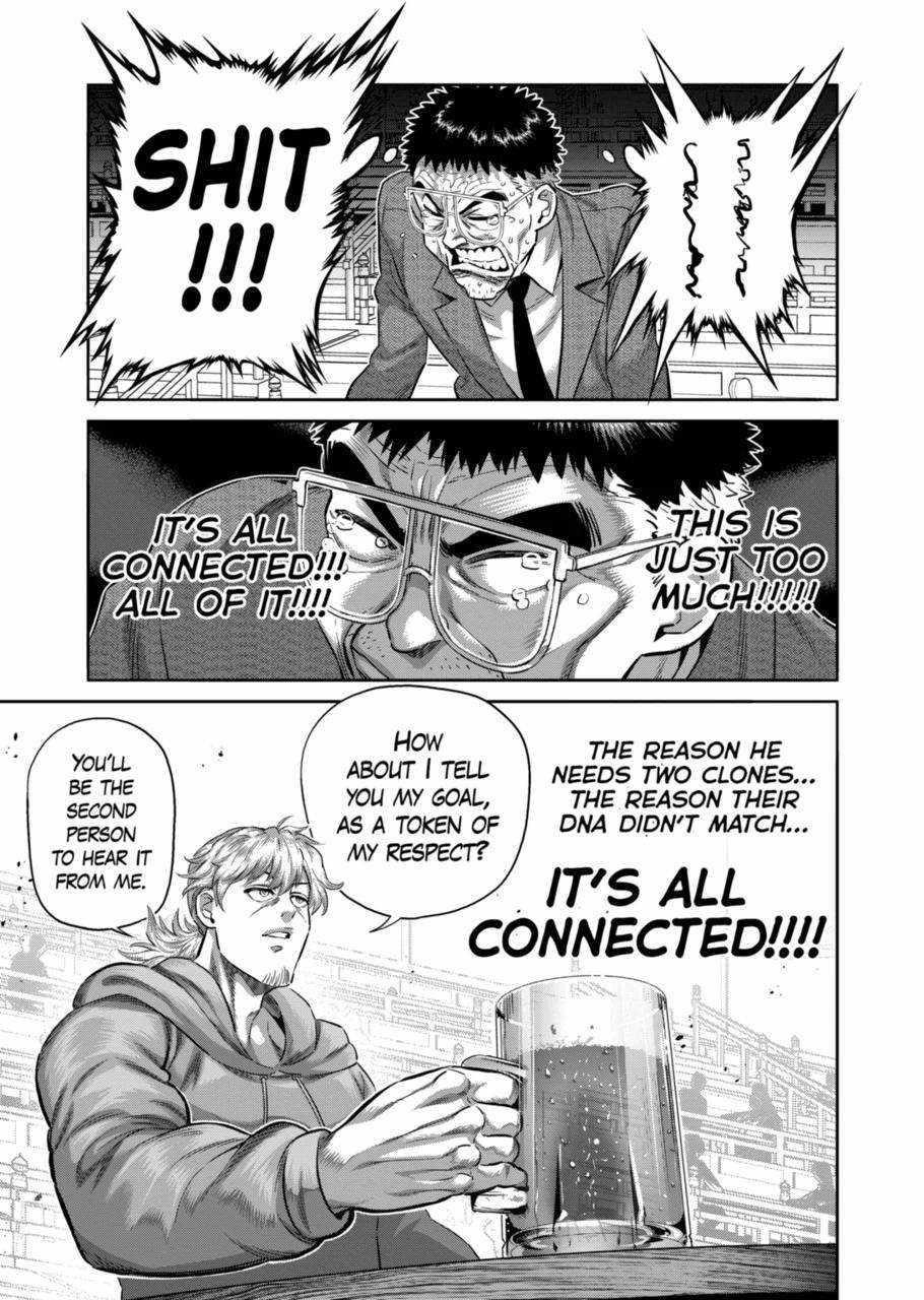 Kengan Omega Chapter 253 - Page 15 in English