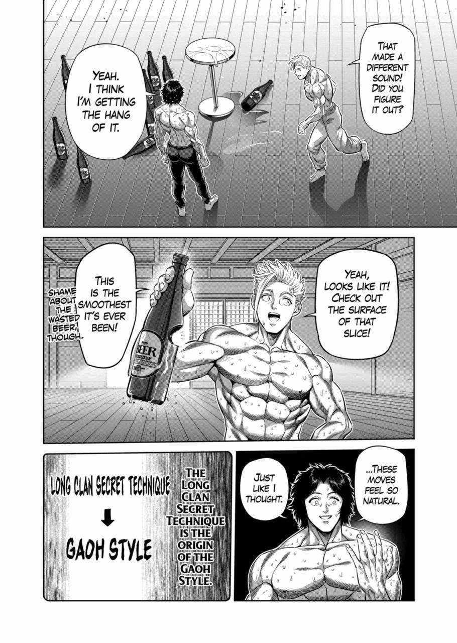 Kengan Omega Chapter 253 - Page 8 in English