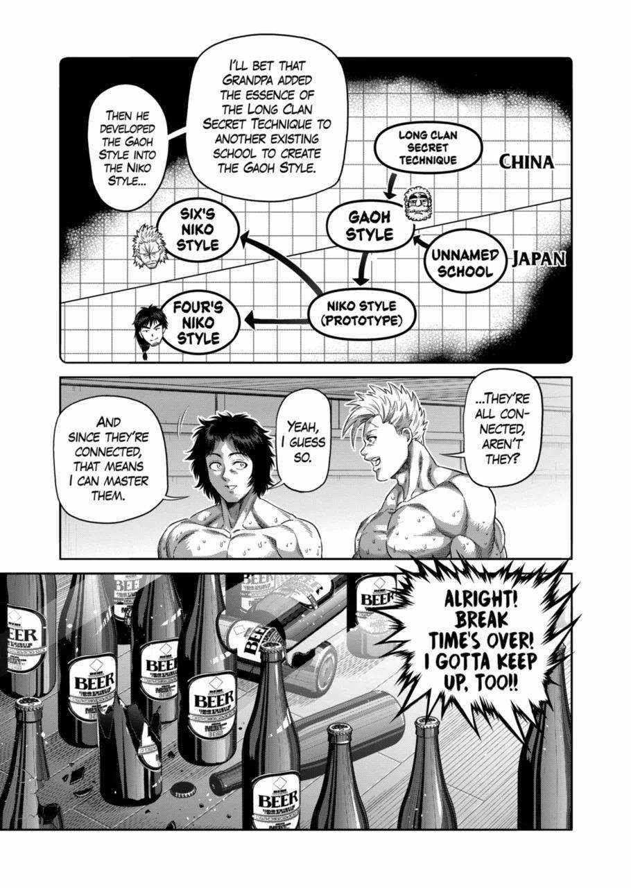 Kengan Omega Chapter 253 - Page 9 in English