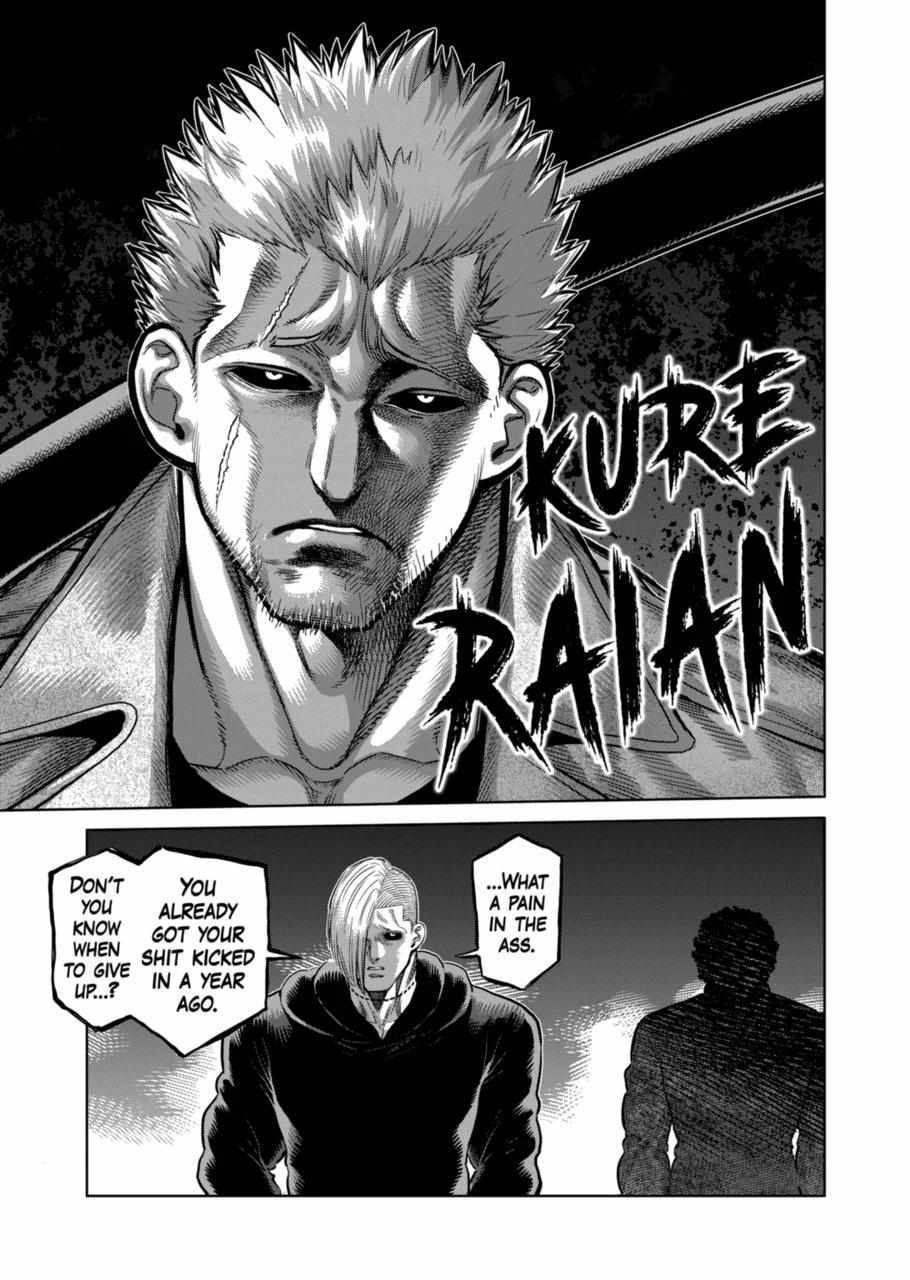 Kengan Omega Chapter 254 - Page 13 in English