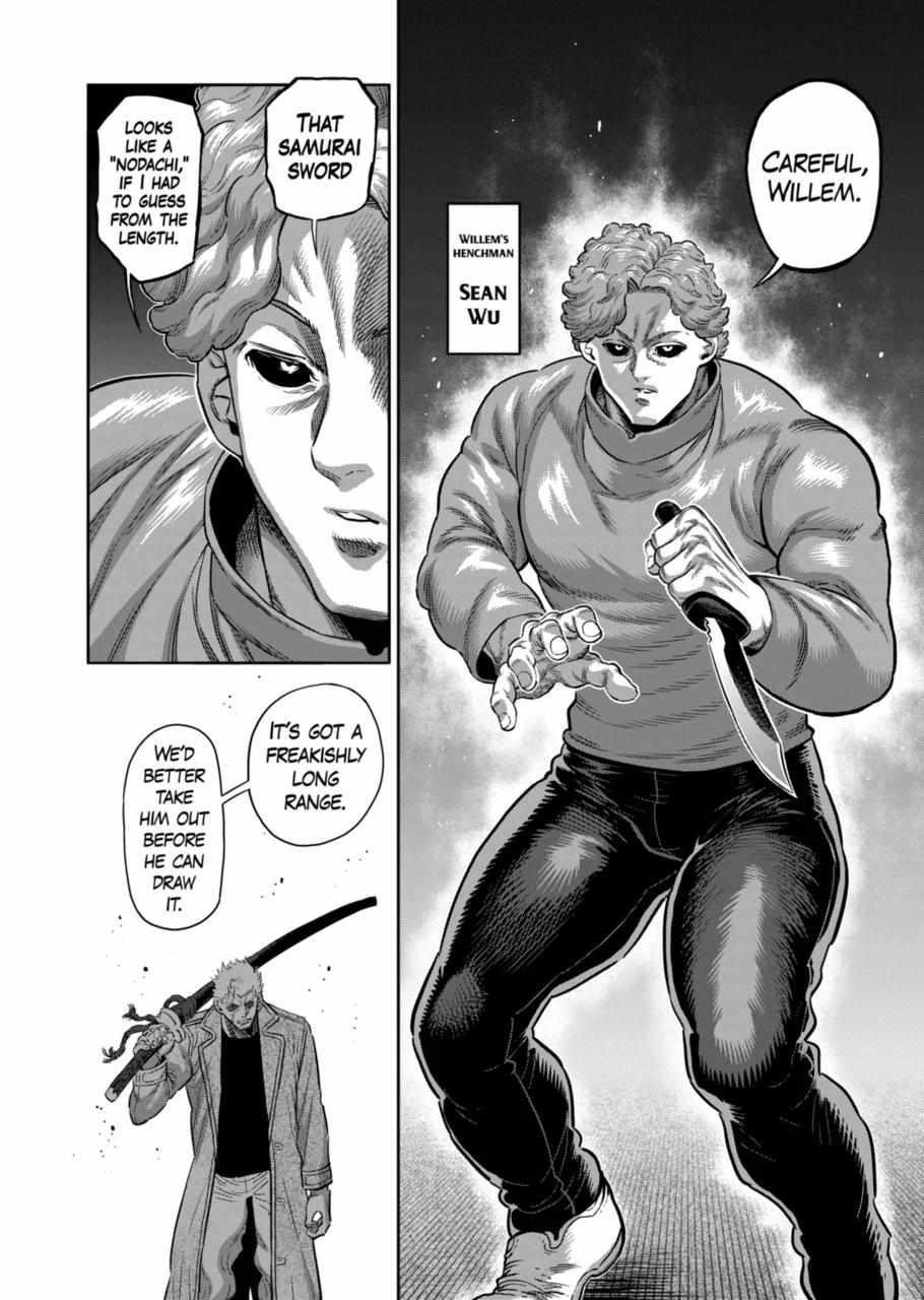 Kengan Omega Chapter 254 - Page 14 in English