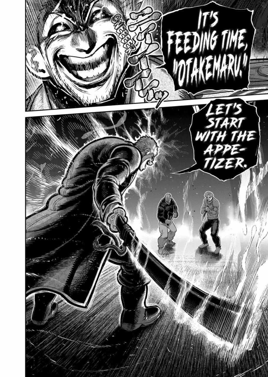 Kengan Omega Chapter 254 - Page 16 in English