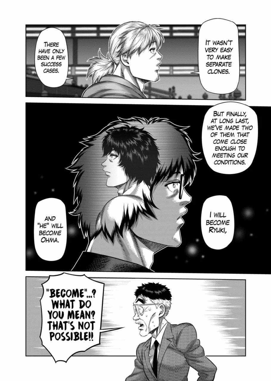 Kengan Omega Chapter 254 - Page 6 in English