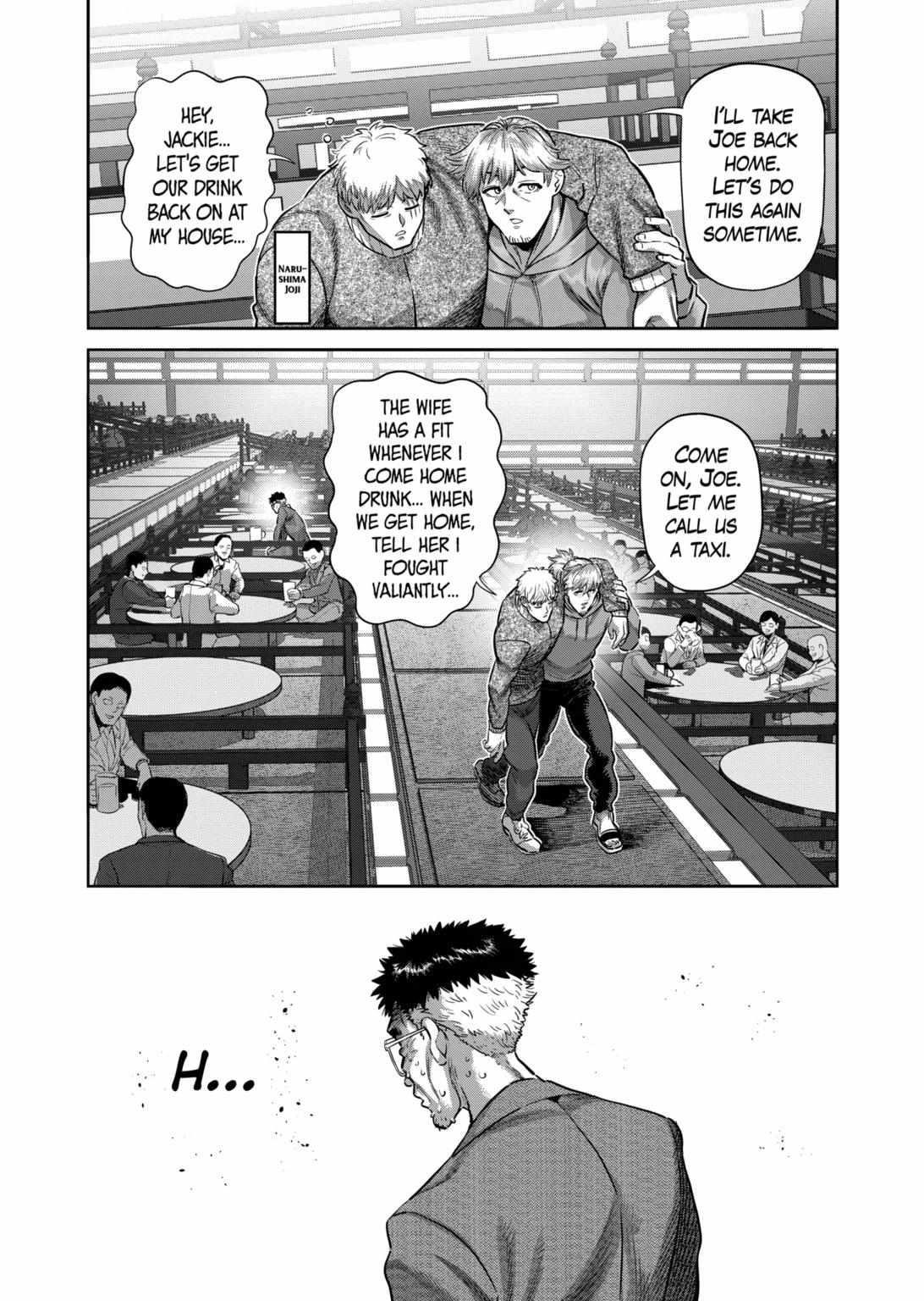 Kengan Omega Chapter 257 - Page 15 in English