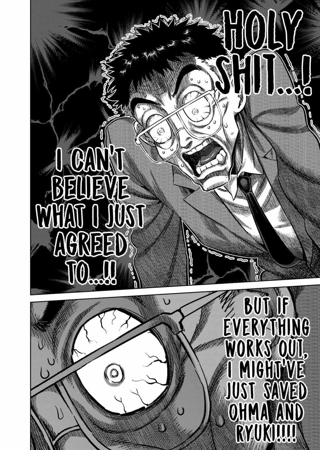 Kengan Omega Chapter 257 - Page 16 in English