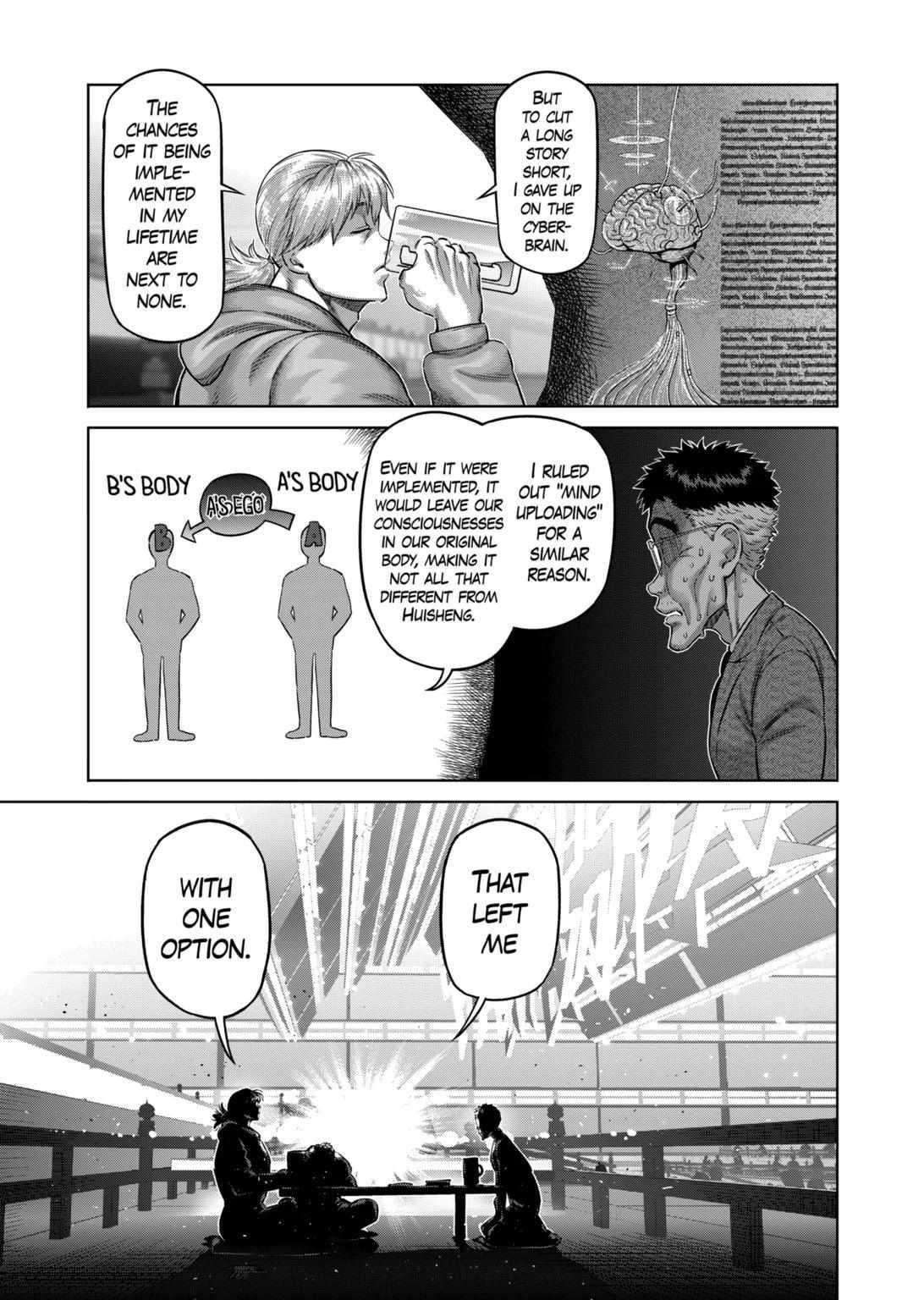 Kengan Omega Chapter 257 - Page 3 in English