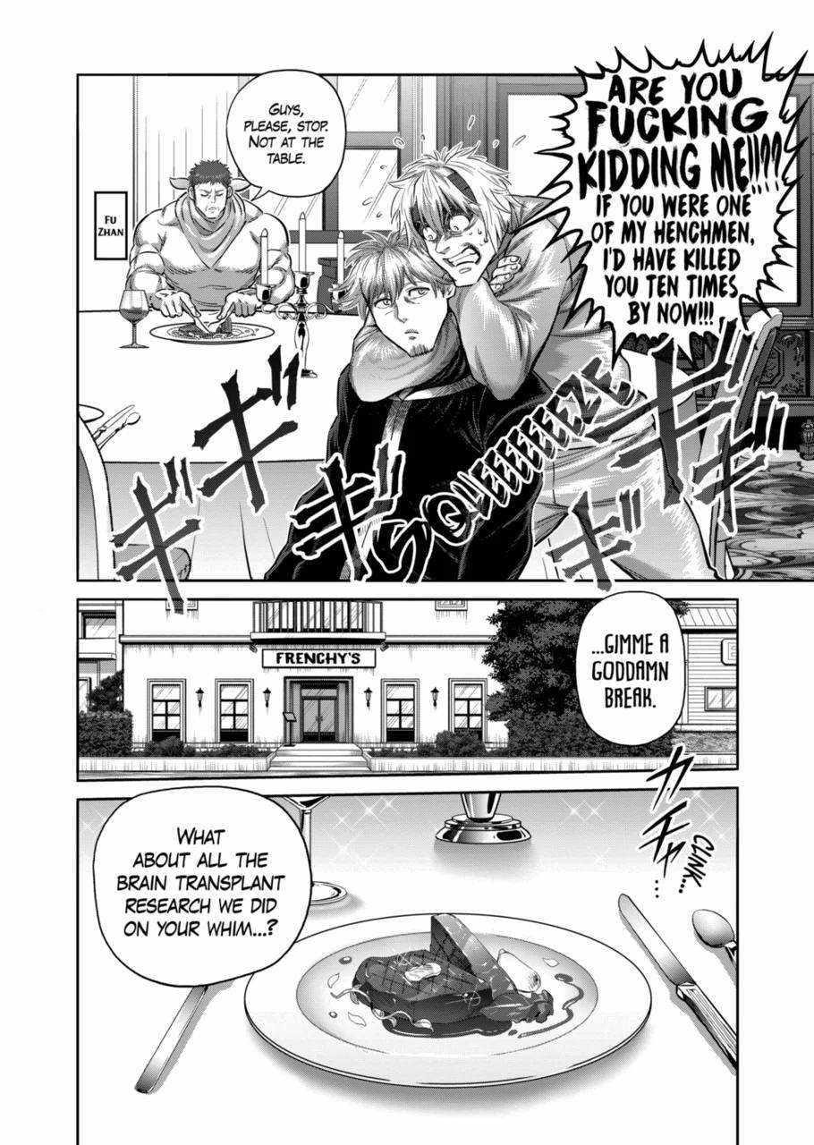 Kengan Omega Chapter 258 - Page 10 in English