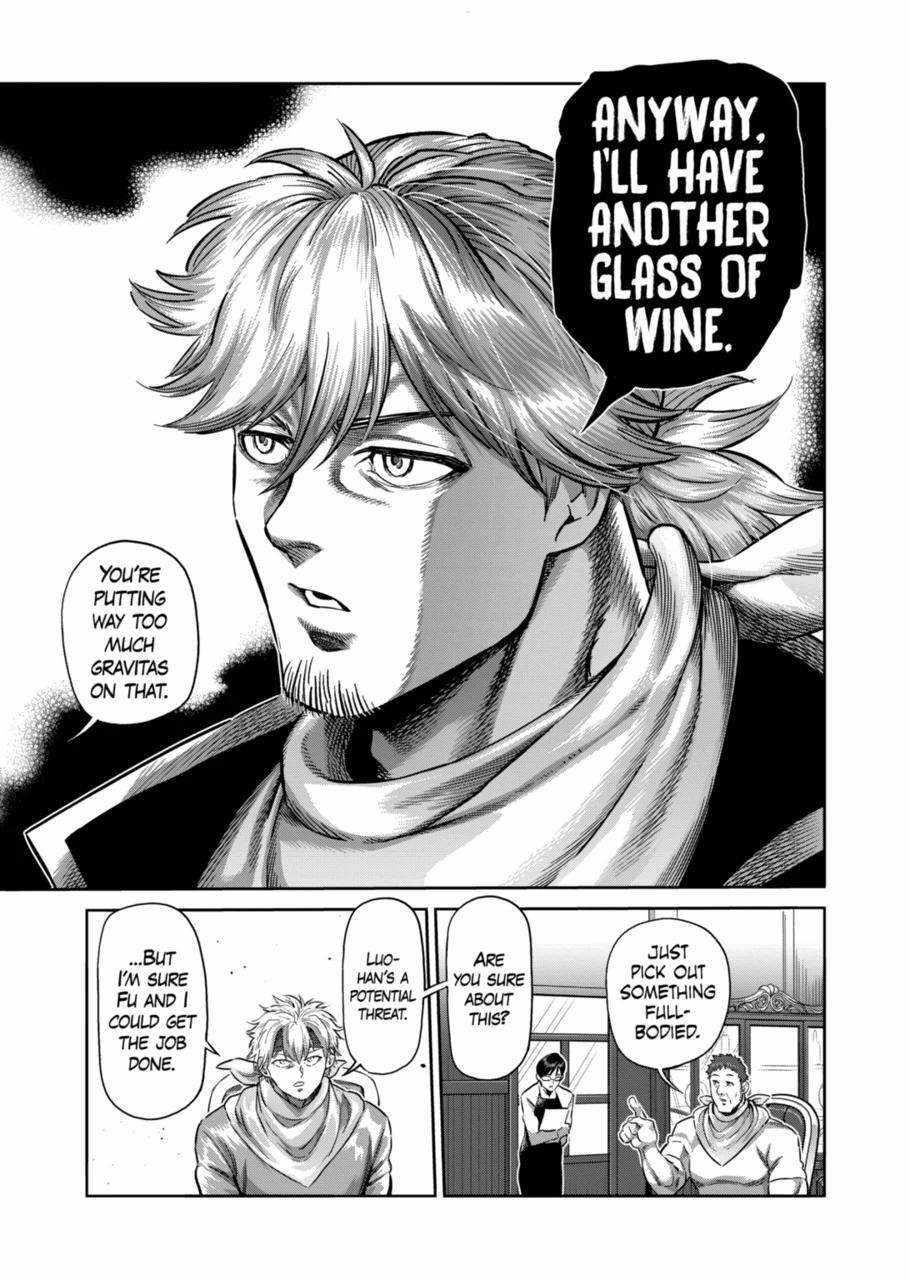 Kengan Omega Chapter 258 - Page 13 in English