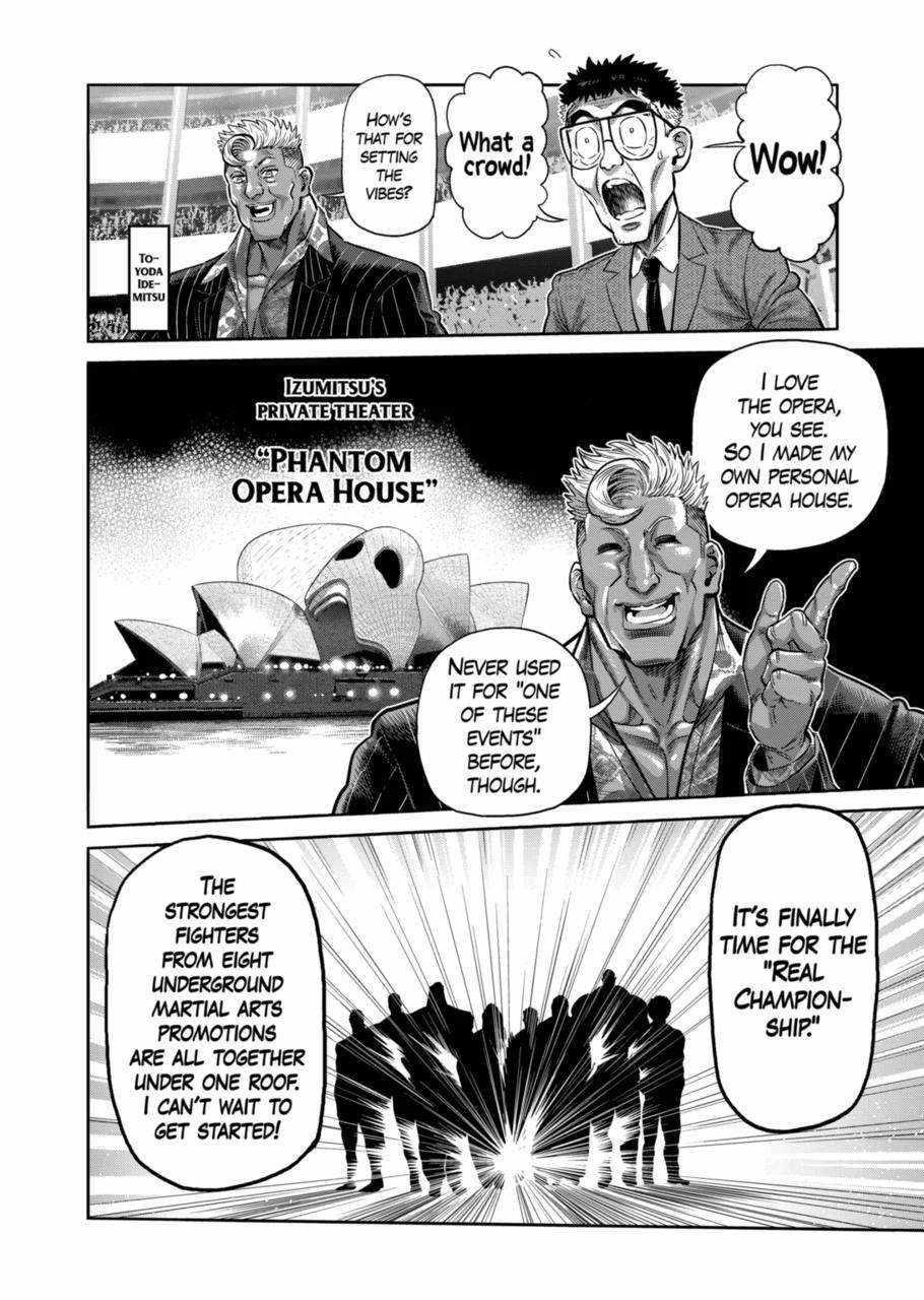 Kengan Omega Chapter 258 - Page 16 in English