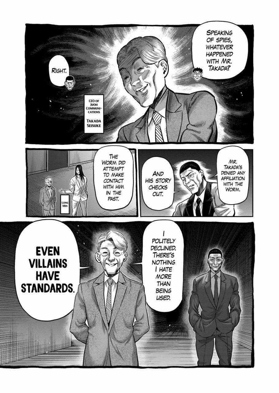 Kengan Omega Chapter 258 - Page 3 in English