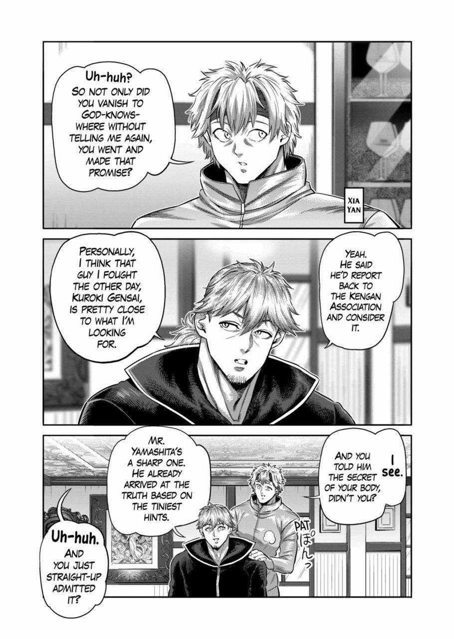 Kengan Omega Chapter 258 - Page 9 in English