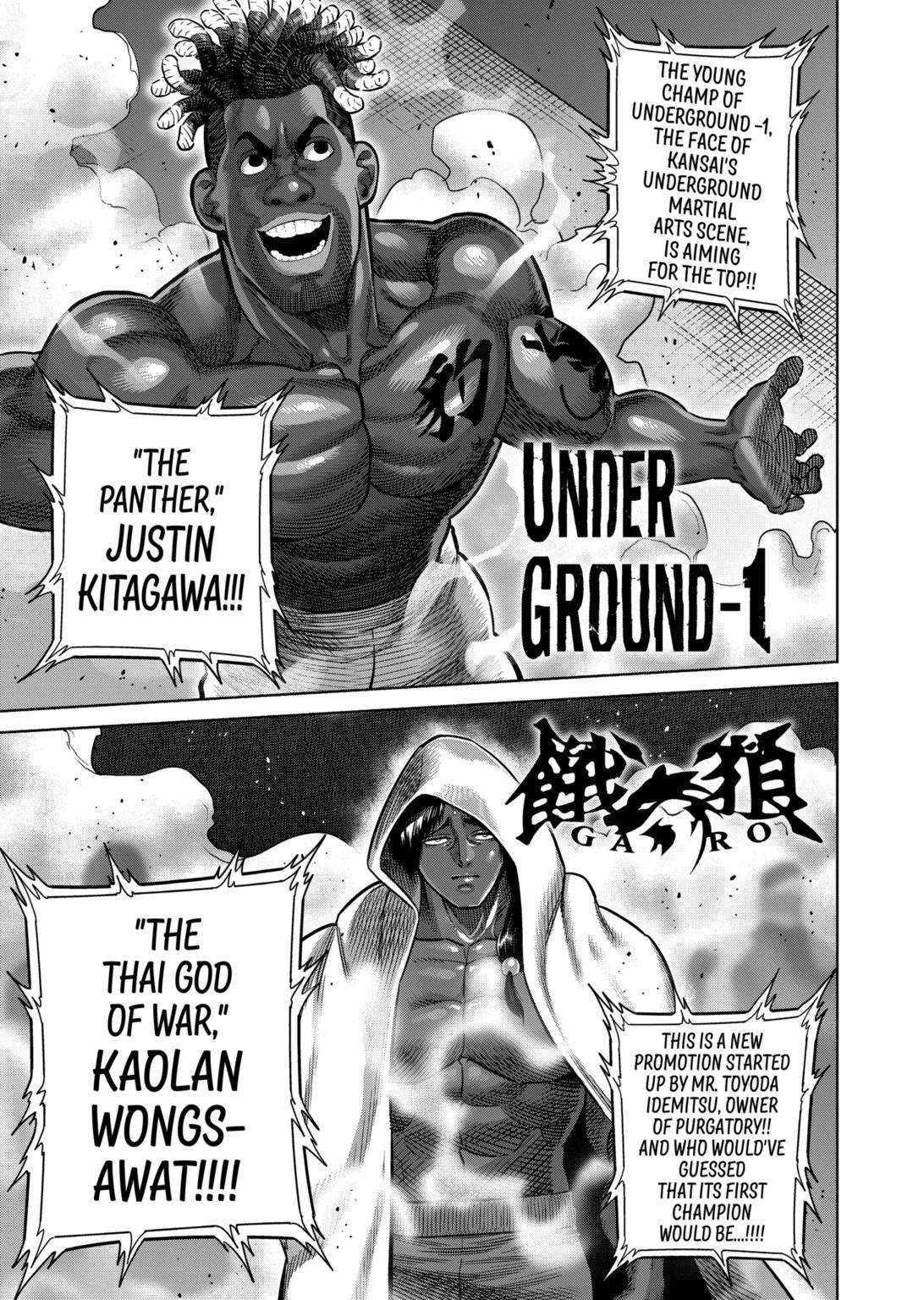 Kengan Omega Chapter 259 - Page 3 in English