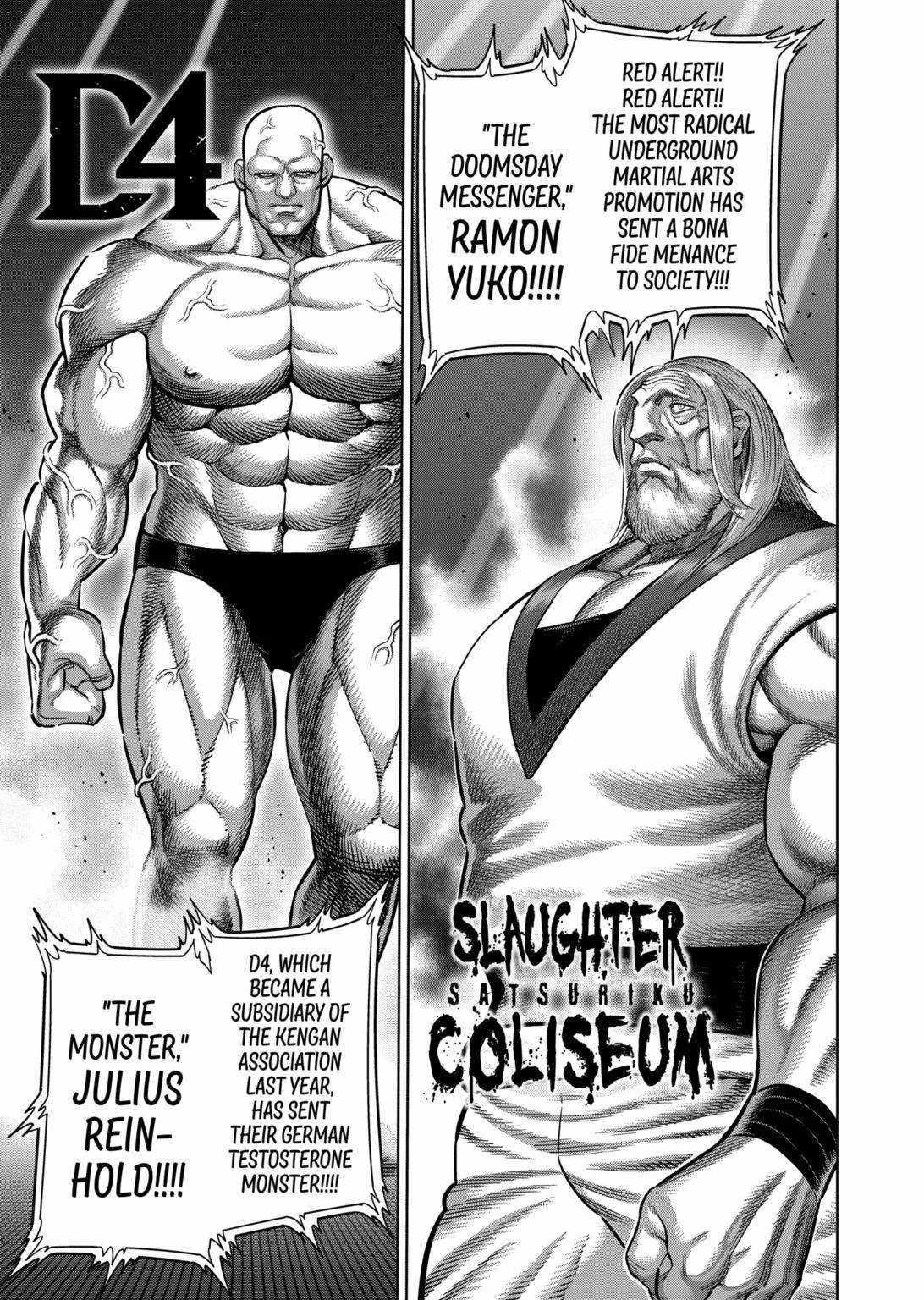 Kengan Omega Chapter 259 - Page 5 in English