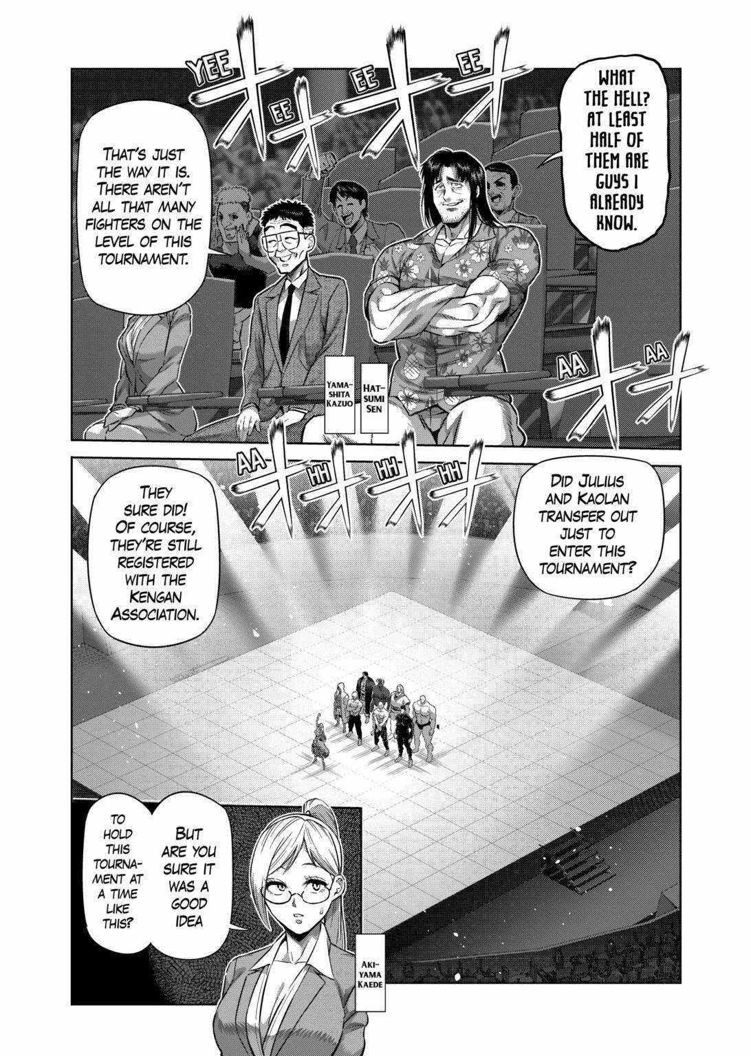 Kengan Omega Chapter 259 - Page 7 in English