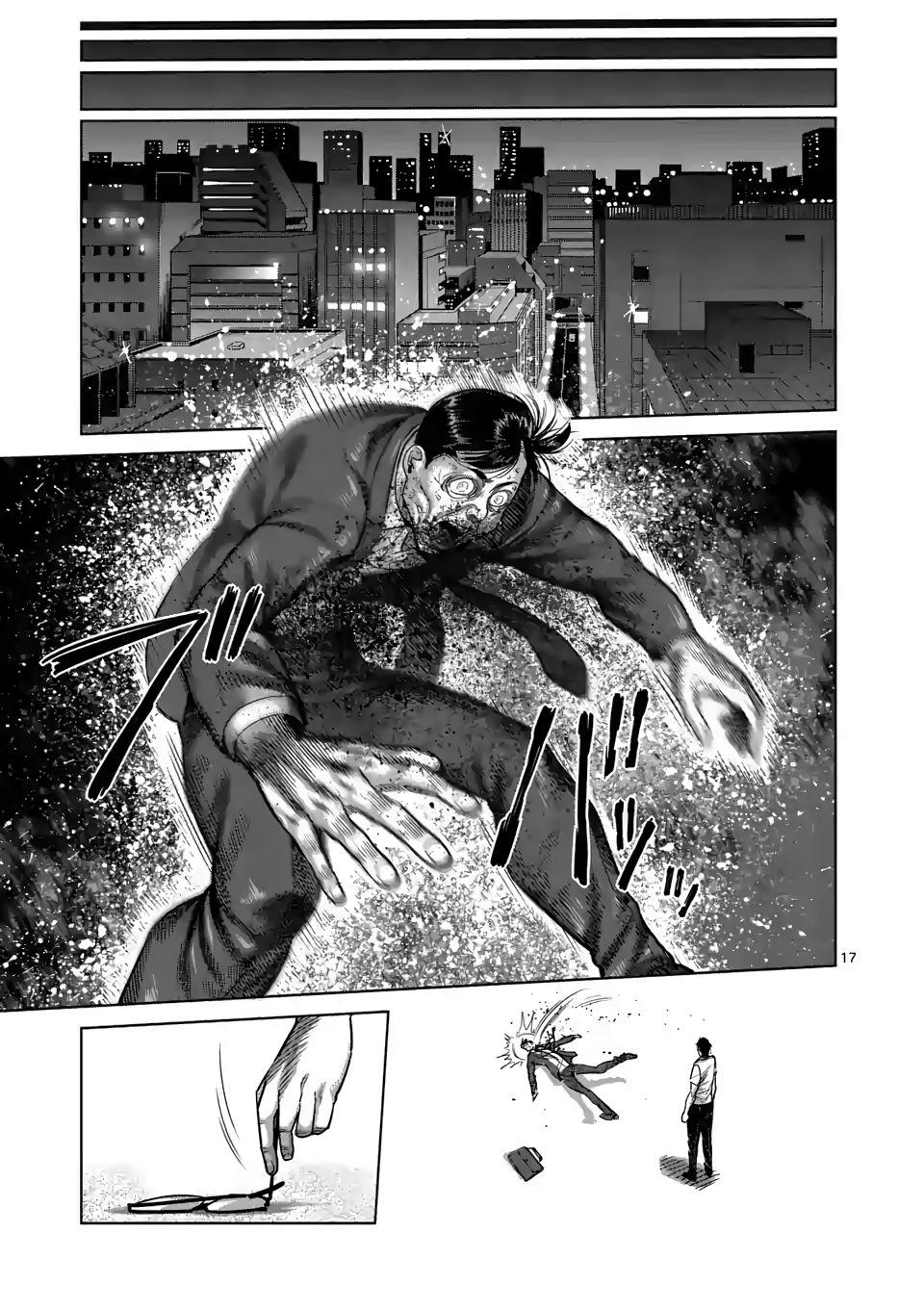 Kengan Omega Chapter 26 - Page 17 in English