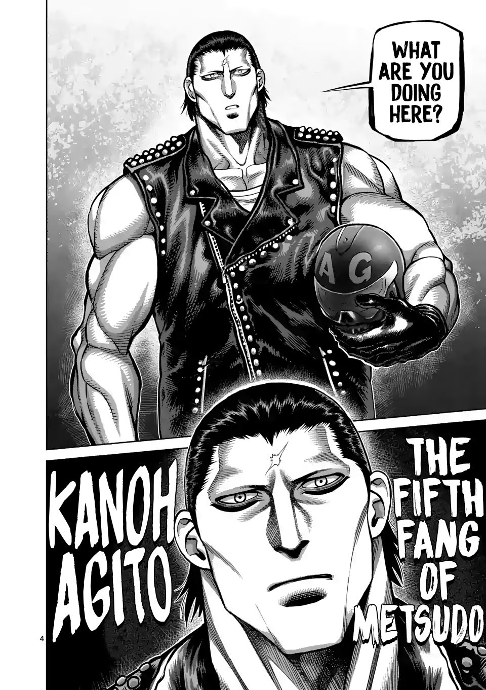 Kengan Omega Chapter 26 - Page 4 in English