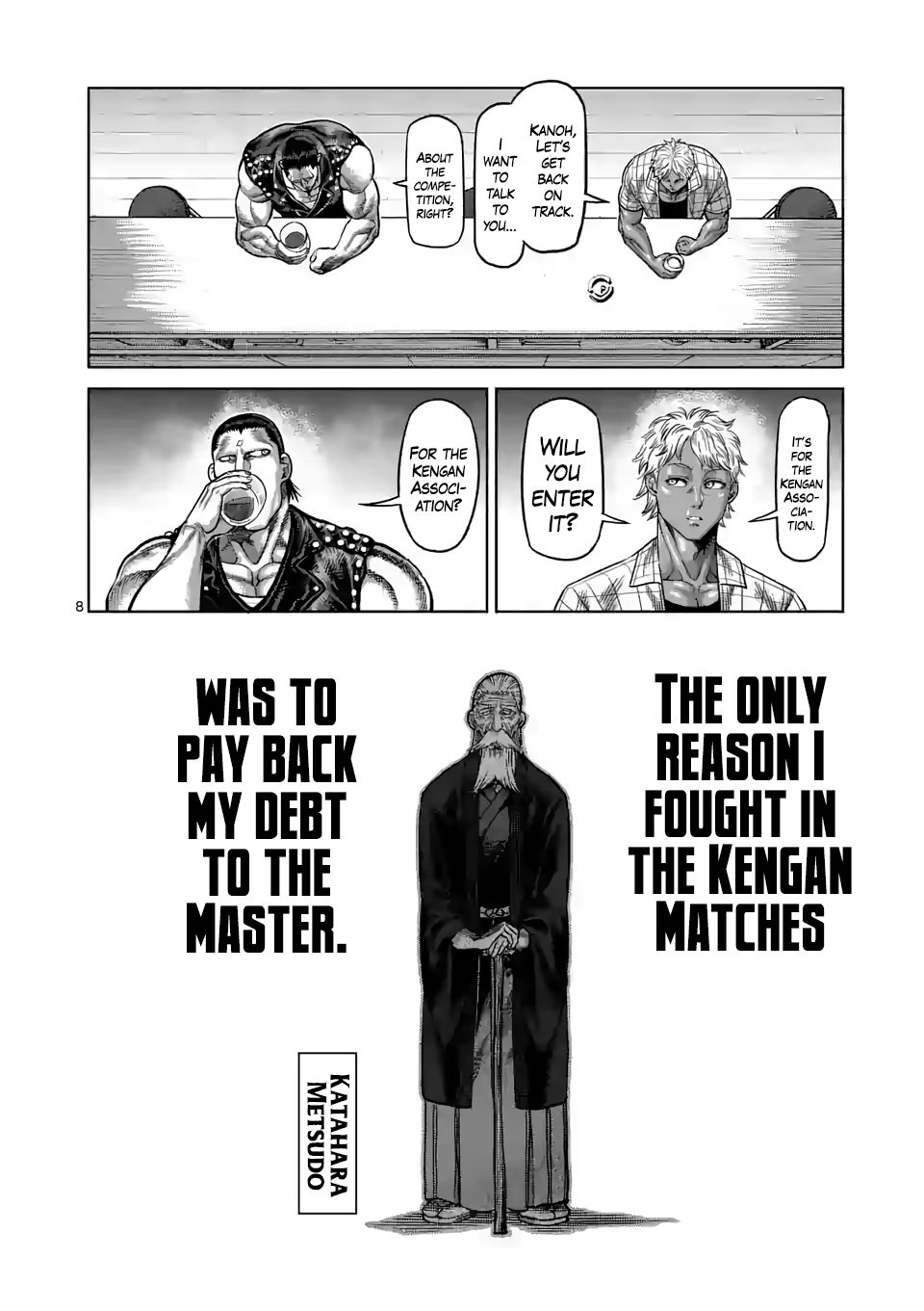 Kengan Omega Chapter 26 - Page 8 in English