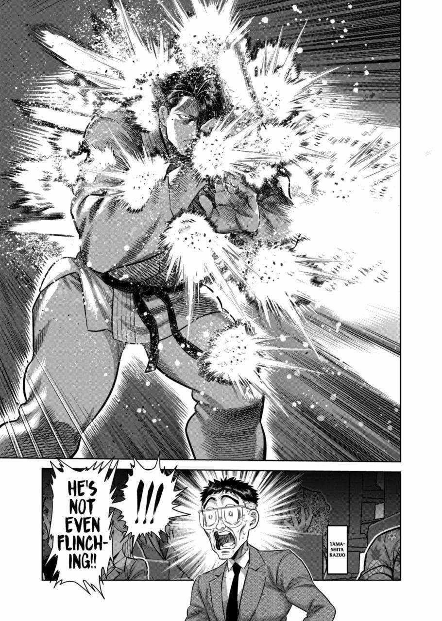 Kengan Omega Chapter 260 - Page 11 in English
