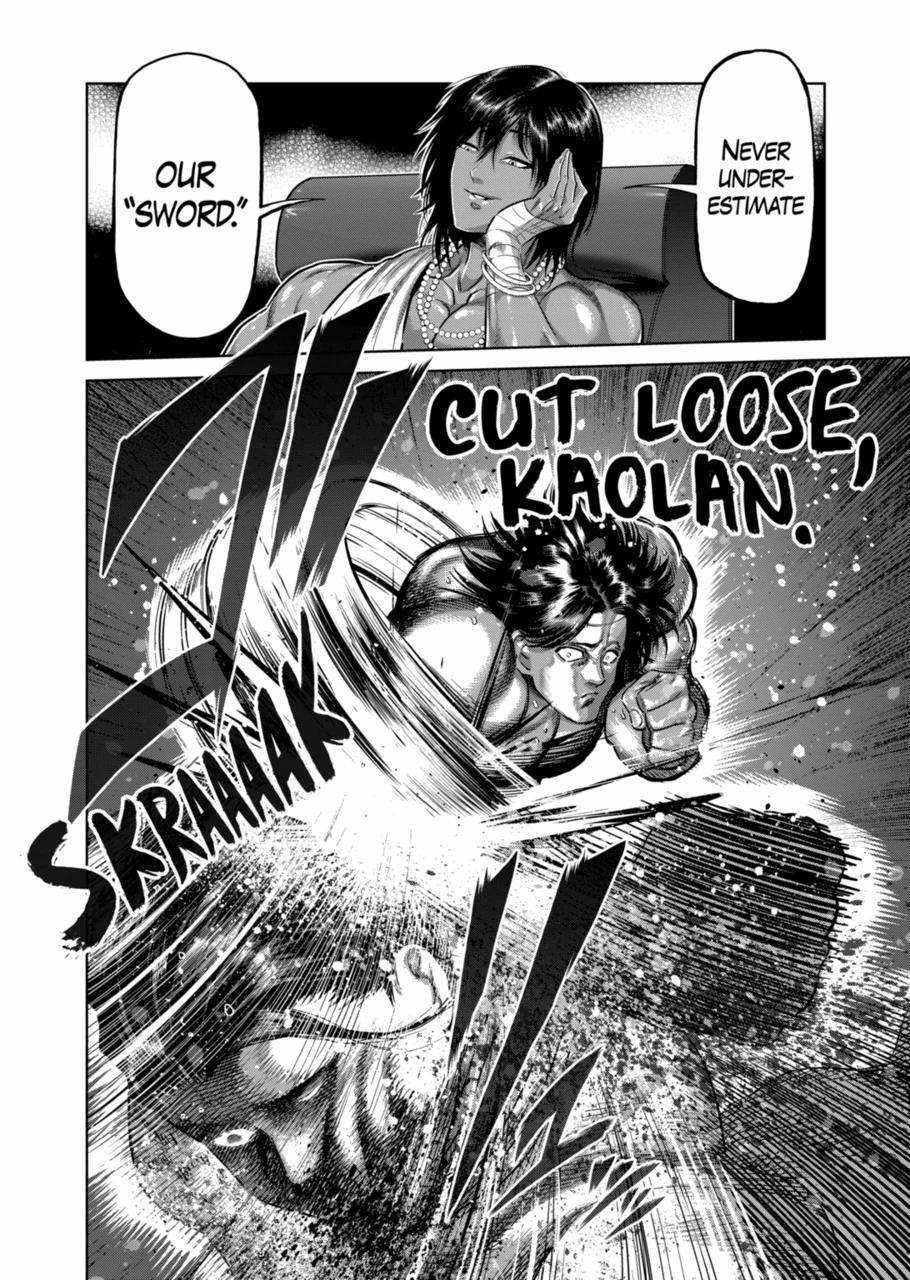 Kengan Omega Chapter 260 - Page 18 in English