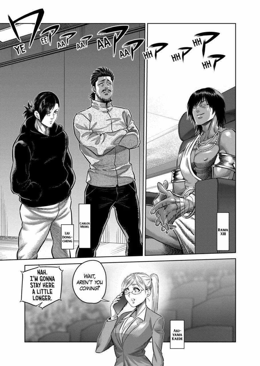 Kengan Omega Chapter 260 - Page 3 in English