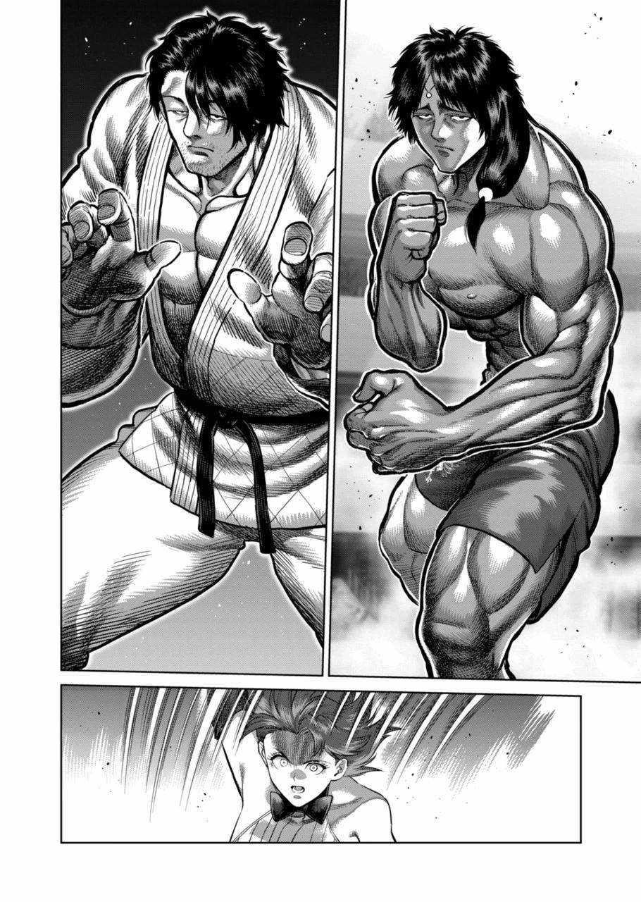 Kengan Omega Chapter 260 - Page 8 in English