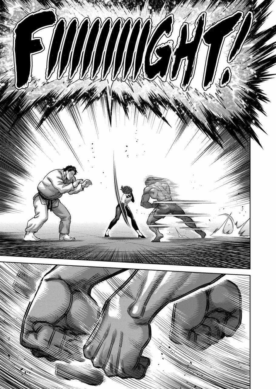 Kengan Omega Chapter 260 - Page 9 in English