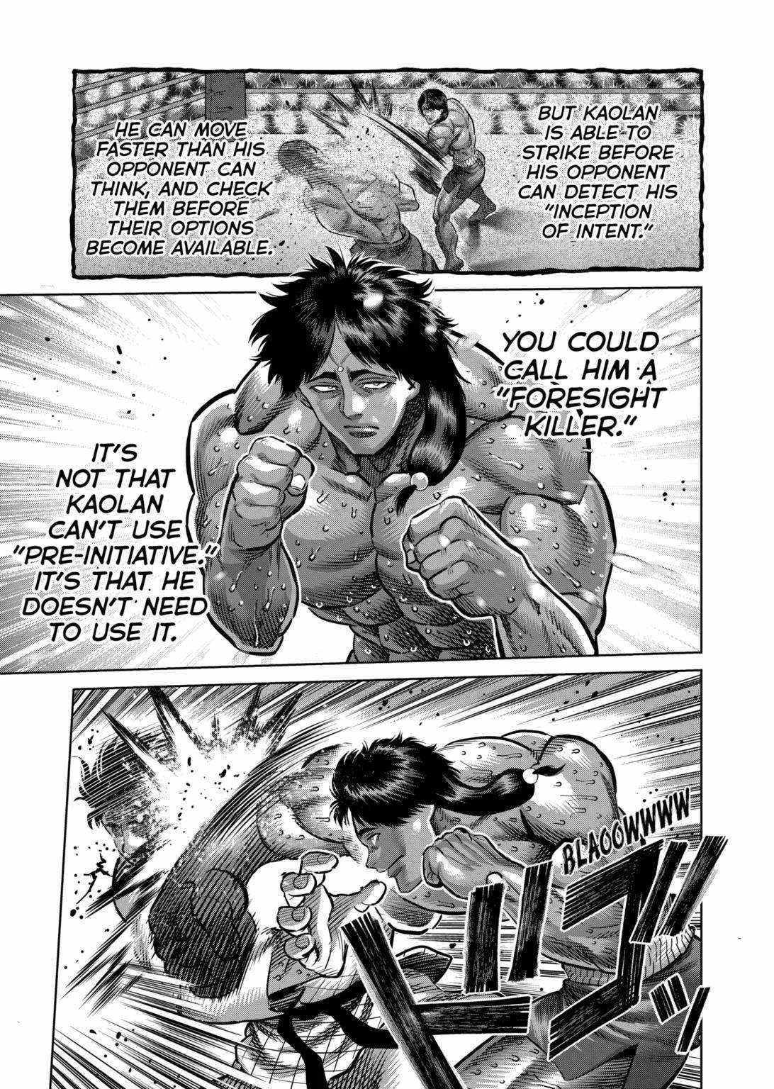 Kengan Omega Chapter 261 - Page 11 in English