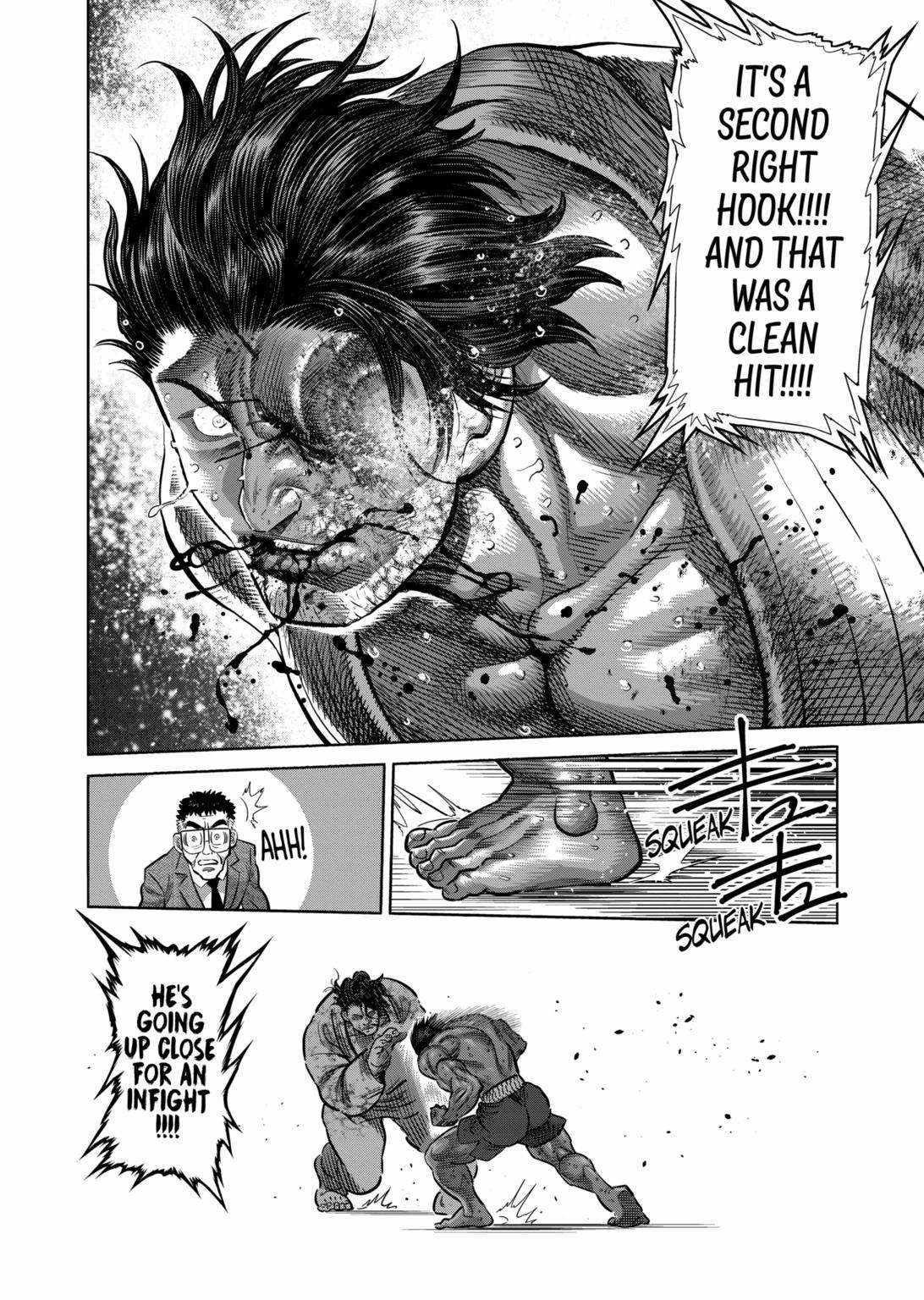 Kengan Omega Chapter 261 - Page 12 in English