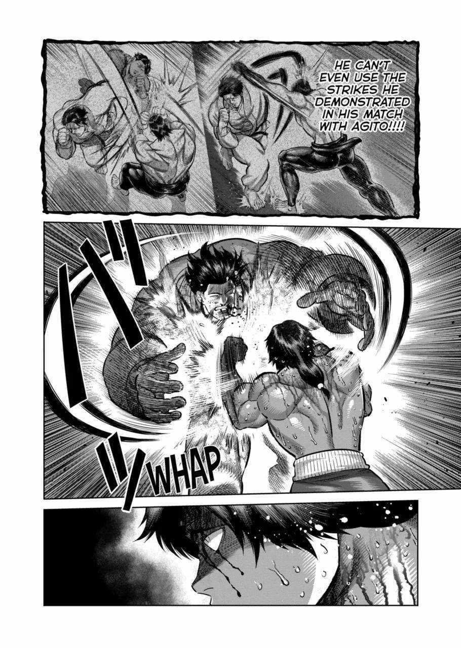 Kengan Omega Chapter 262 - Page 4 in English