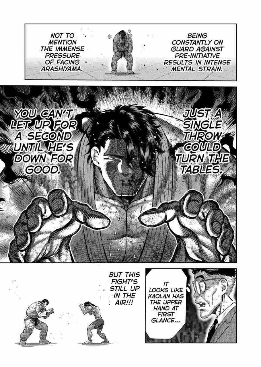Kengan Omega Chapter 262 - Page 7 in English