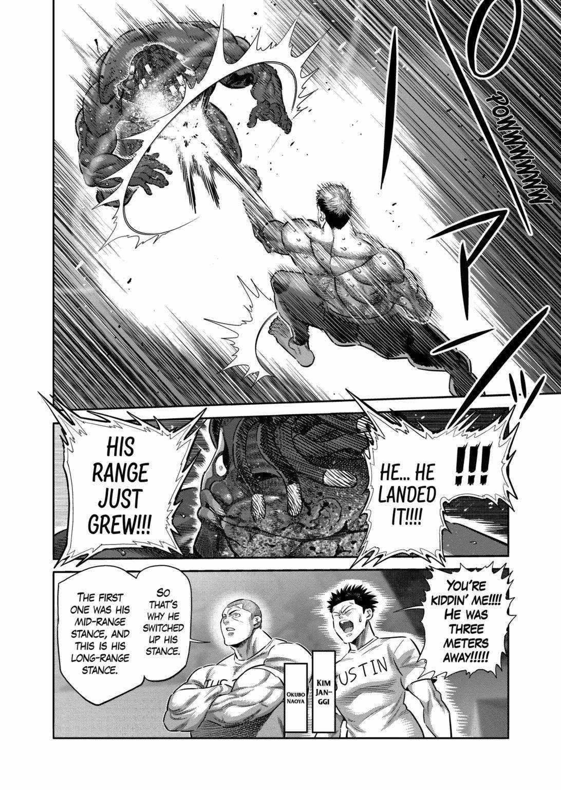 Kengan Omega Chapter 264 - Page 12 in English
