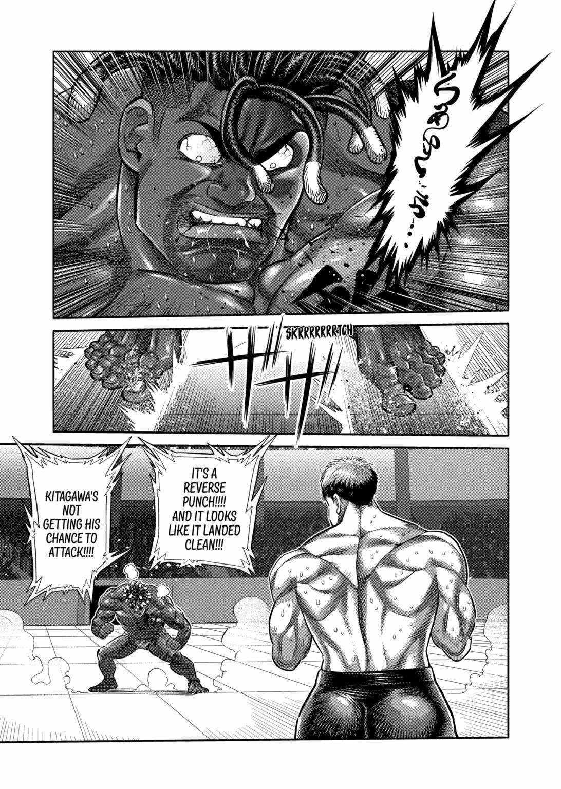 Kengan Omega Chapter 264 - Page 15 in English