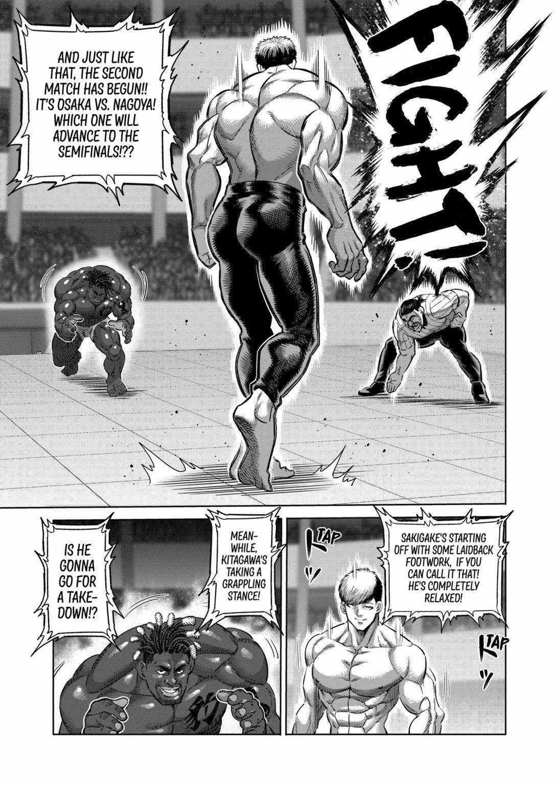 Kengan Omega Chapter 264 - Page 3 in English