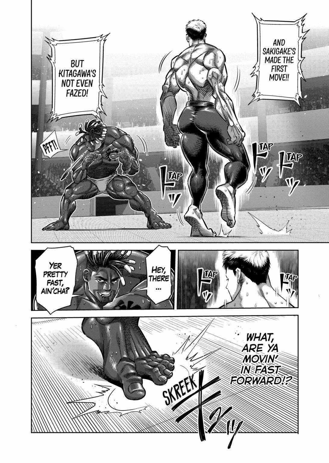 Kengan Omega Chapter 264 - Page 6 in English