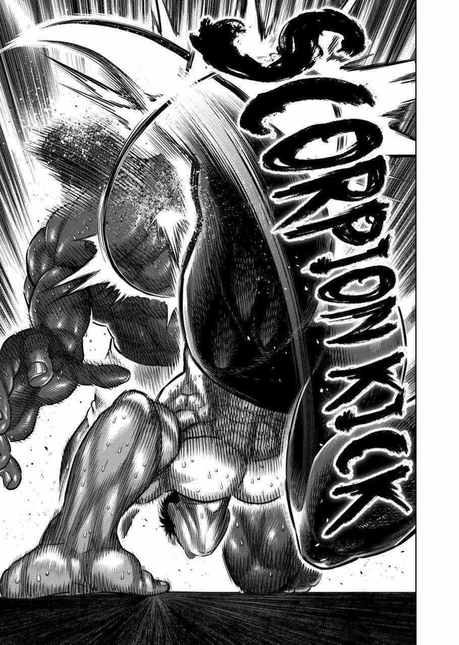 Kengan Omega Chapter 265 - Page 17 in English