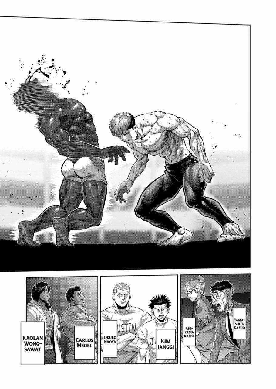 Kengan Omega Chapter 266 - Page 5 in English