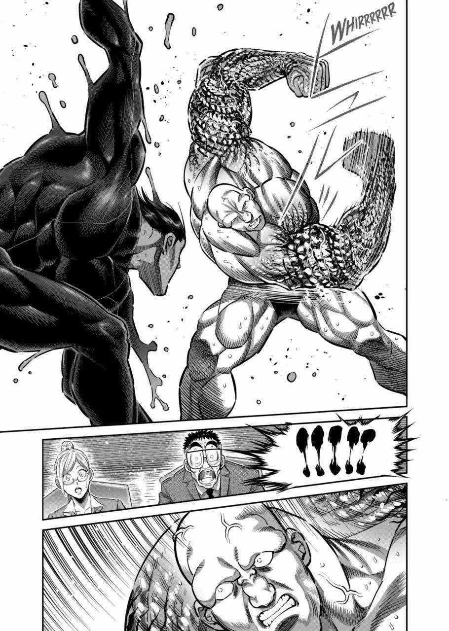 Kengan Omega Chapter 267 - Page 13 in English