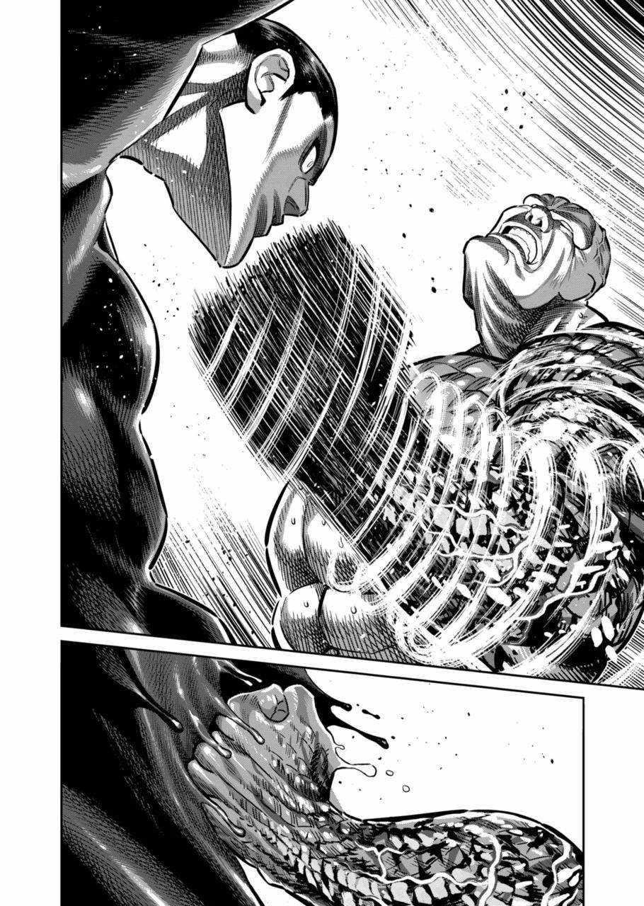 Kengan Omega Chapter 267 - Page 14 in English