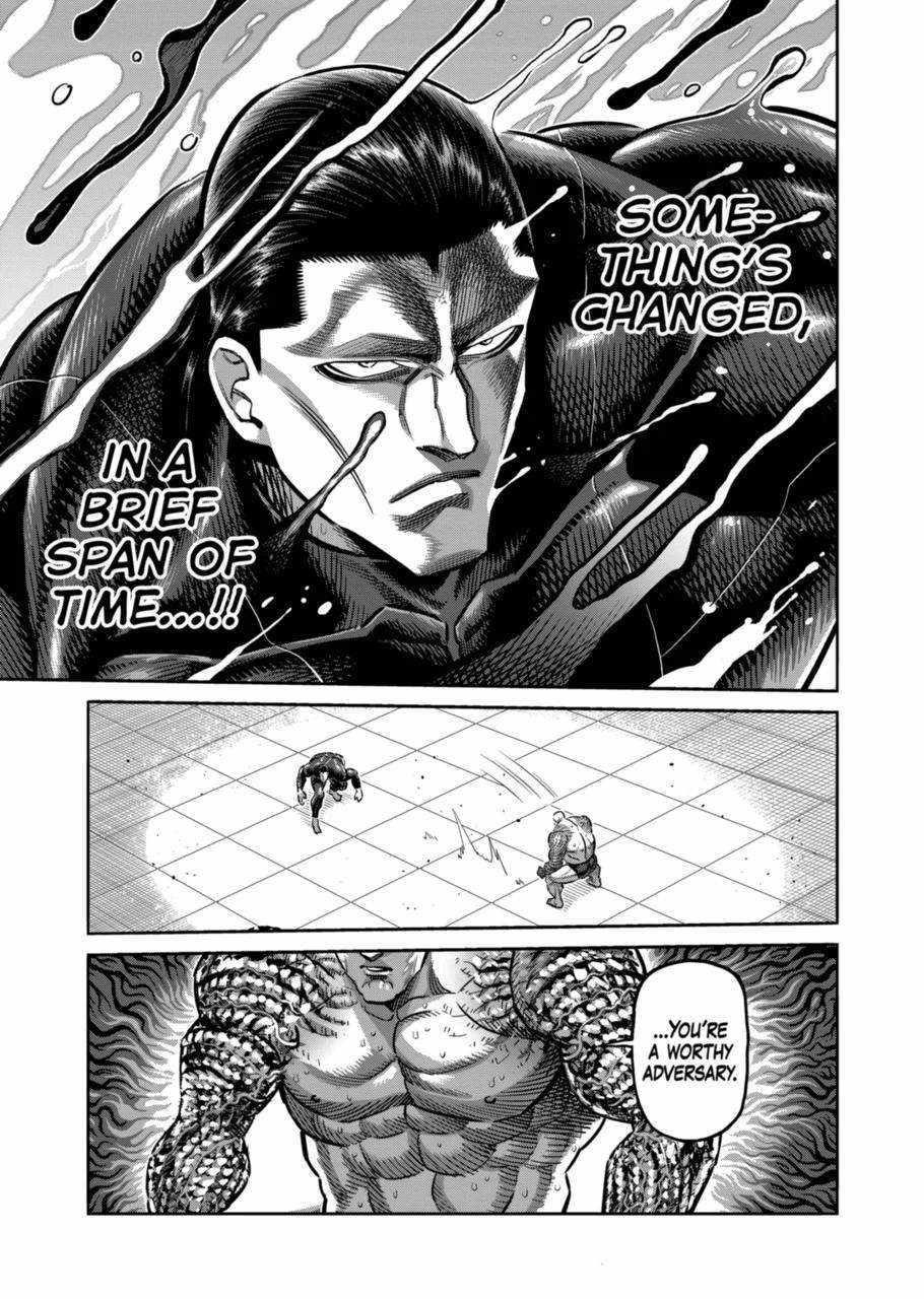 Kengan Omega Chapter 267 - Page 17 in English