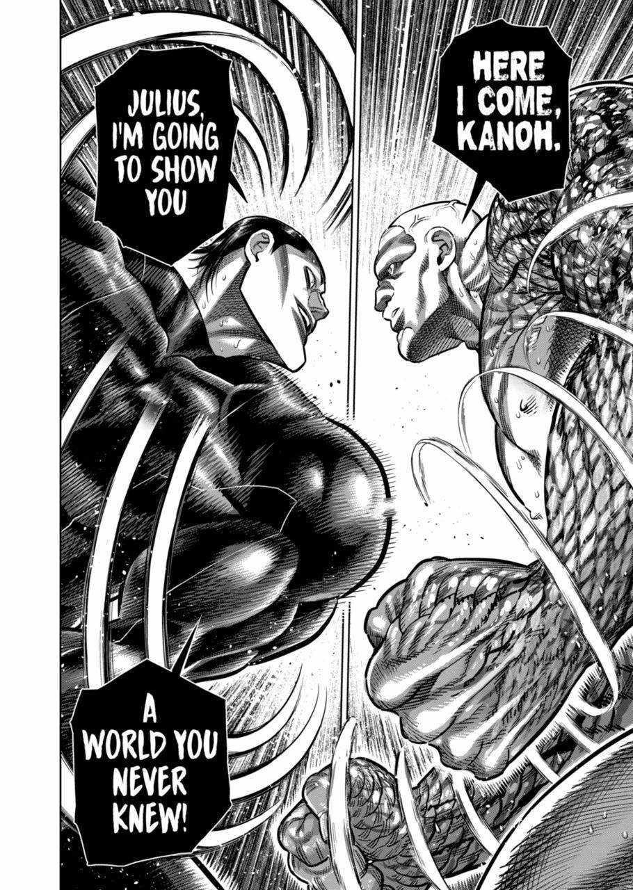Kengan Omega Chapter 267 - Page 18 in English