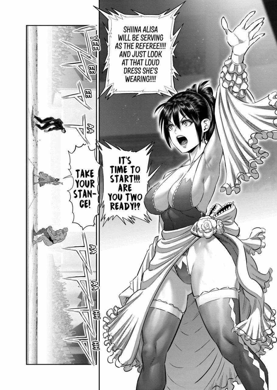 Kengan Omega Chapter 267 - Page 8 in English