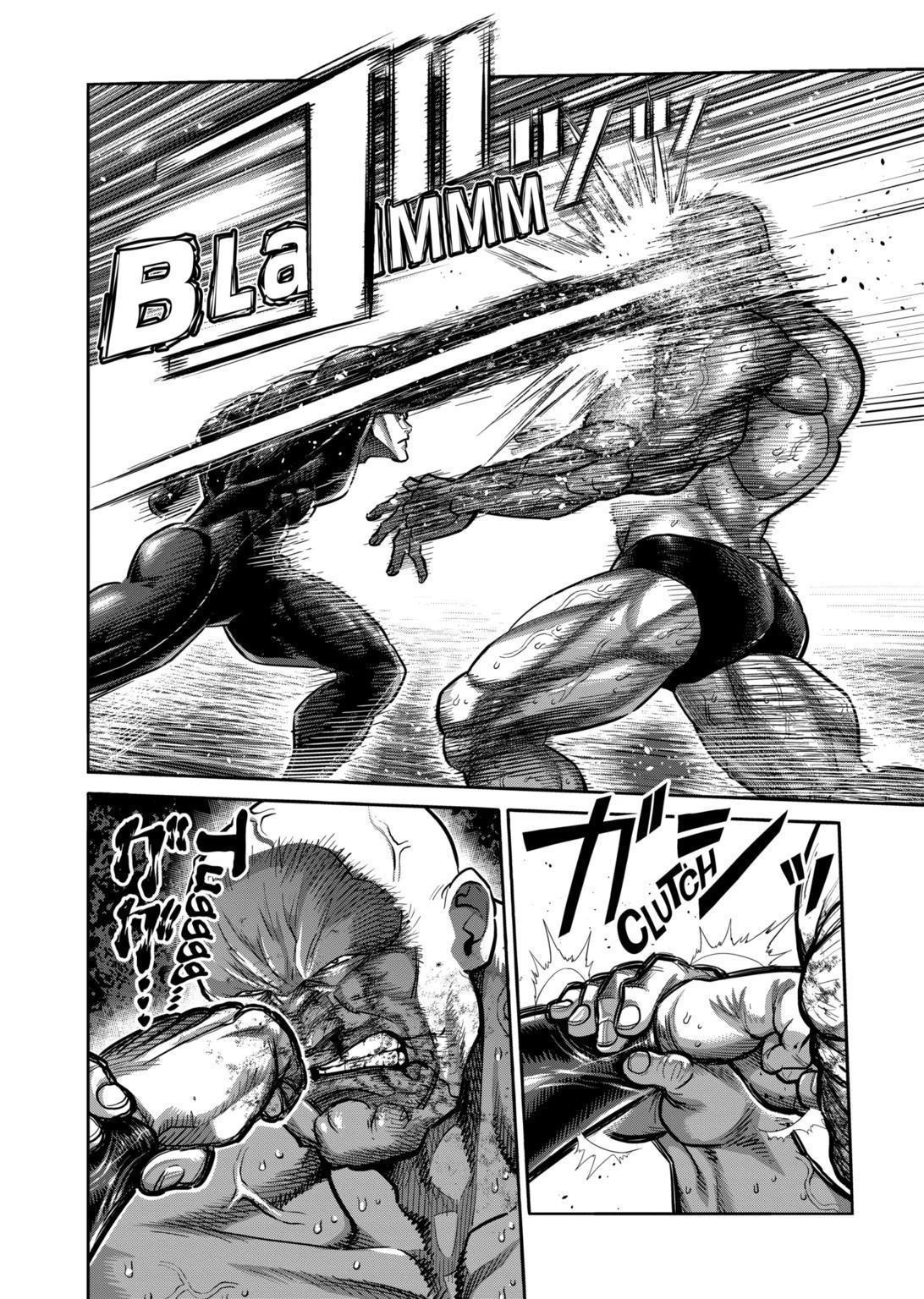Kengan Omega Chapter 268 - Page 12 in English