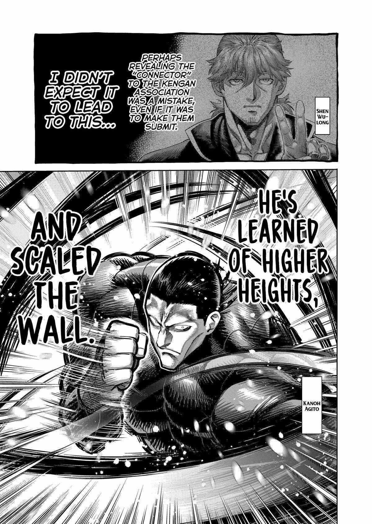 Kengan Omega Chapter 269 - Page 3 in English