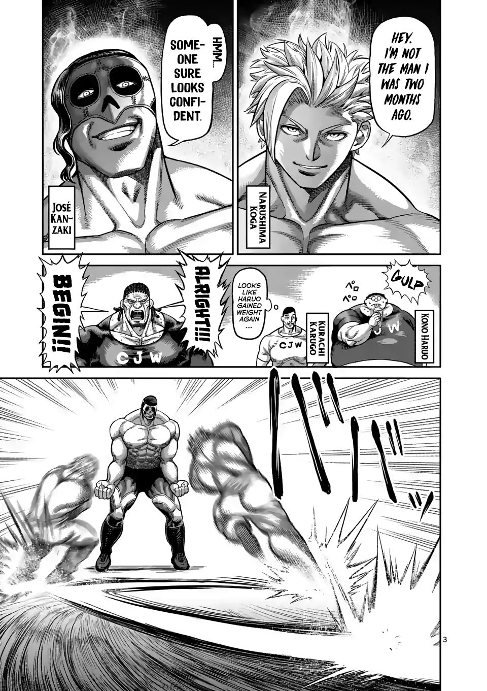Kengan Omega Chapter 27 - Page 3 in English