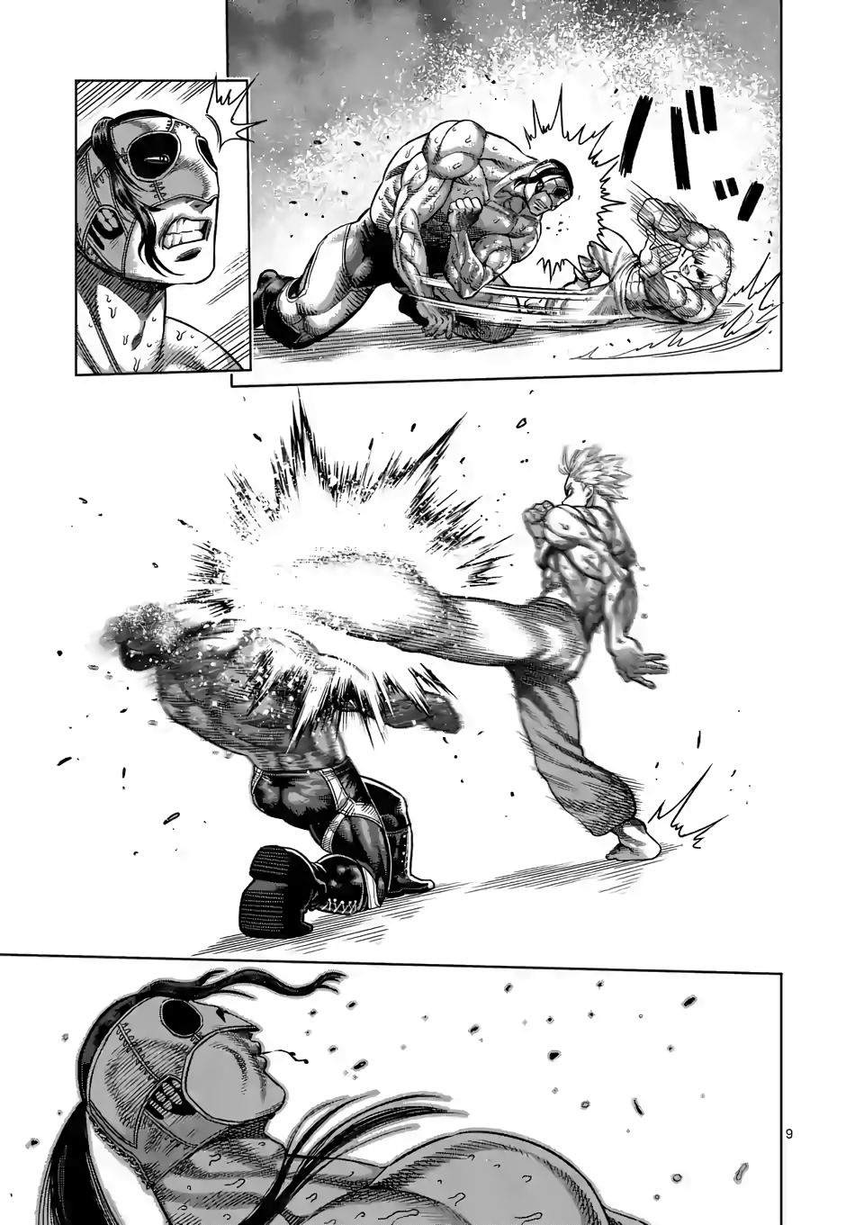Kengan Omega Chapter 27 - Page 9 in English