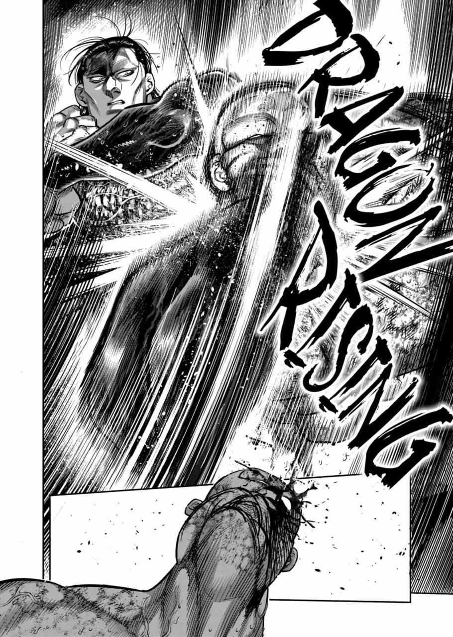 Kengan Omega Chapter 270 - Page 12 in English