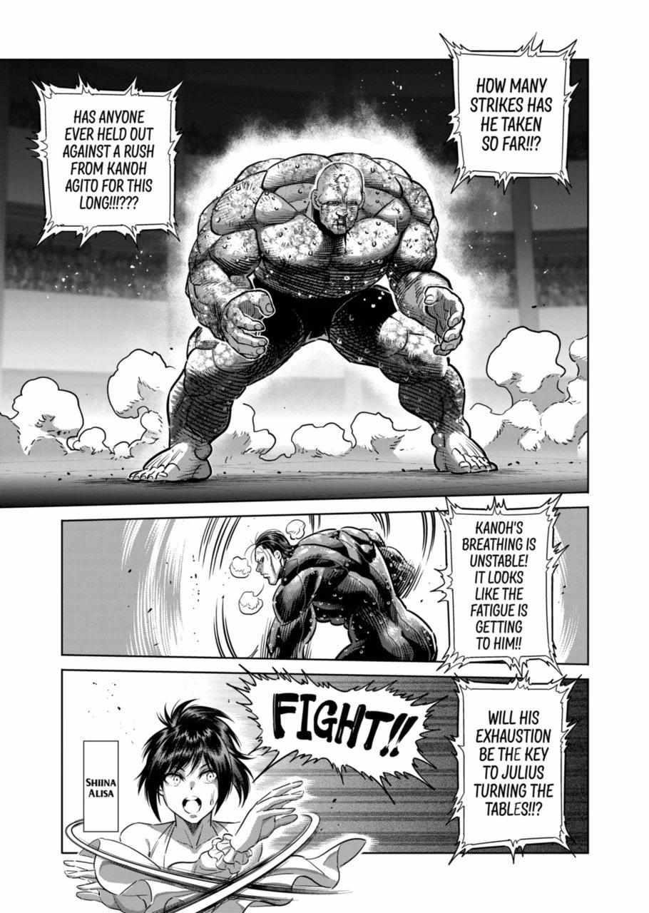 Kengan Omega Chapter 270 - Page 3 in English