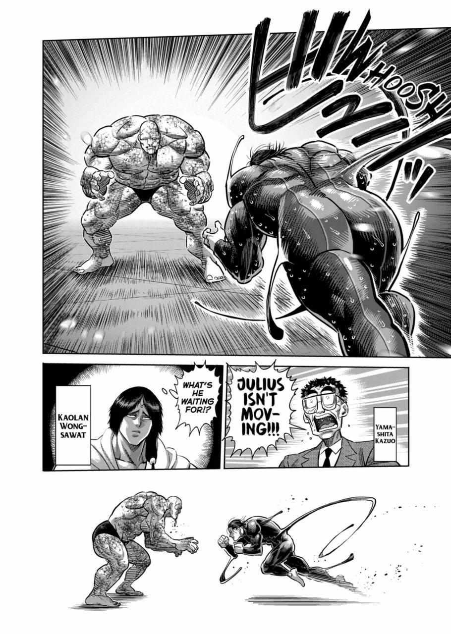 Kengan Omega Chapter 270 - Page 4 in English