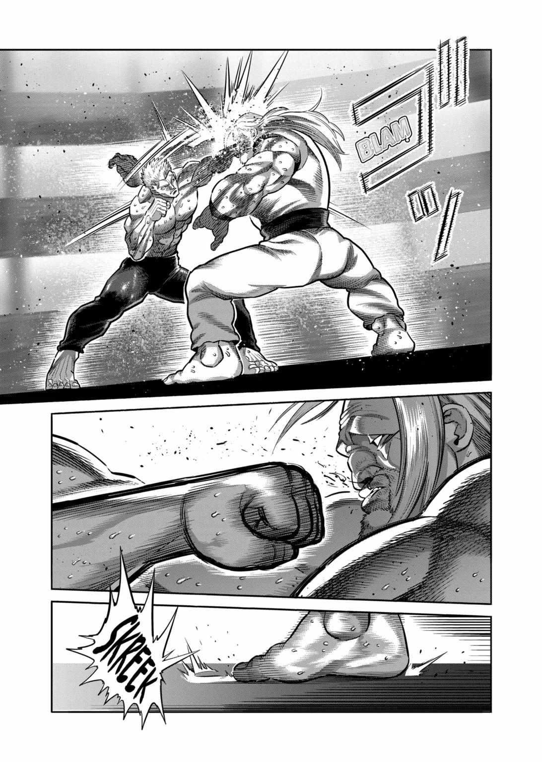Kengan Omega Chapter 272 - Page 11 in English