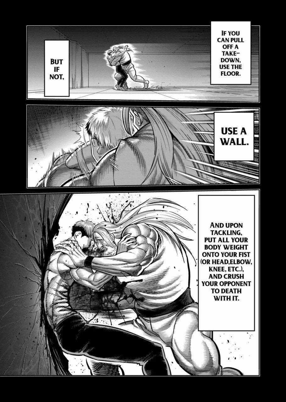 Kengan Omega Chapter 274 - Page 5 in English